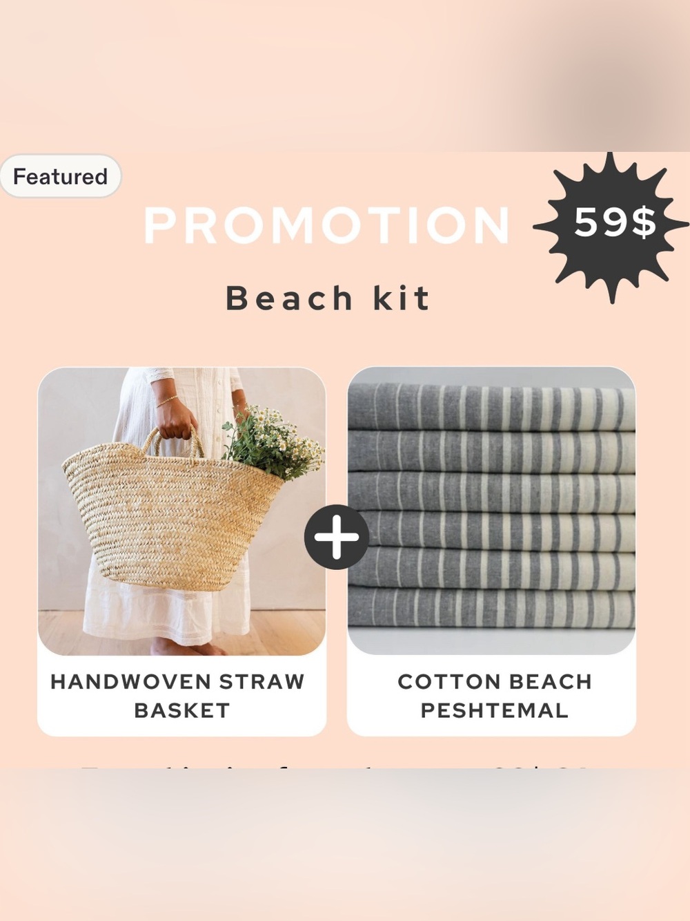 NWT Beach Kit: beach basket with Cotton Beach blanket - picnic basket kit